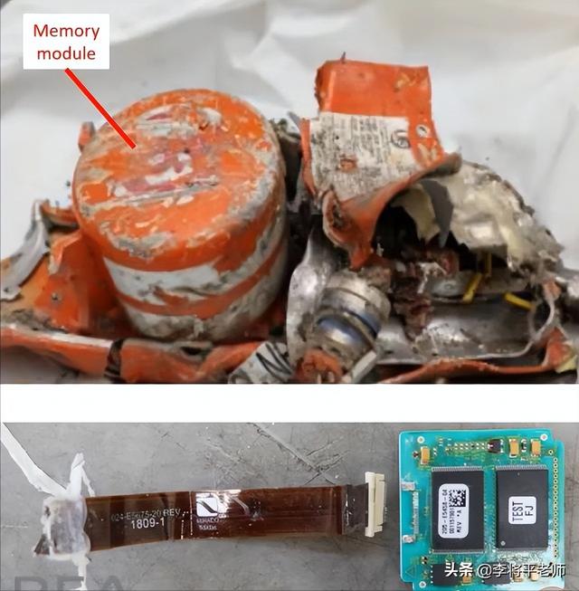 东航mu5735黑匣子为何被送到美国破译，国内不行吗，何时出结果？