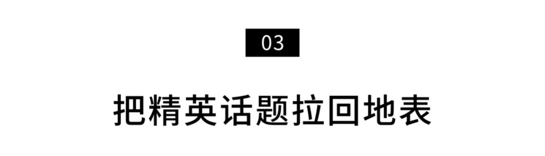 北京工程机械展2021观众