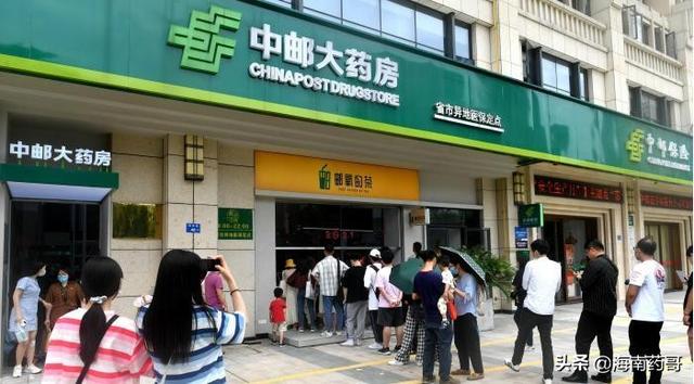 新型电商平台“联盟药房模式”，正在颠覆传统加盟店