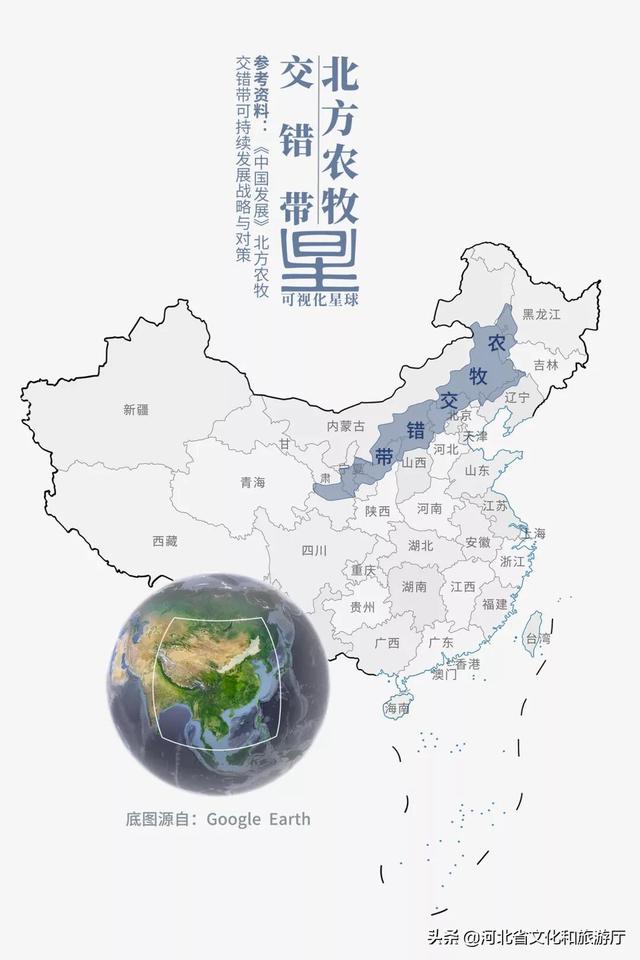 長城因何偉大？