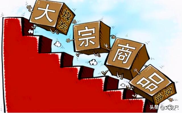 国际油价创单日最大跌幅！粮食化肥等大宗商品会降价吗？