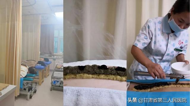 省三院"夏病冬治"、“冬病冬治”开始预约啦