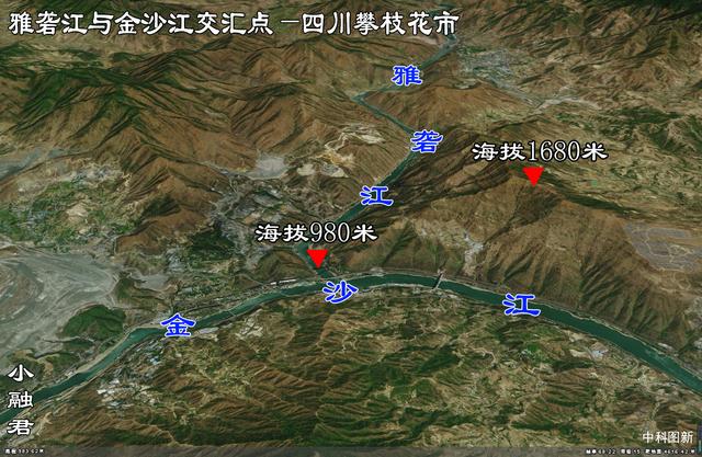 漫談橫斷山 第四期 雅砻江—被忽視的川西霸主