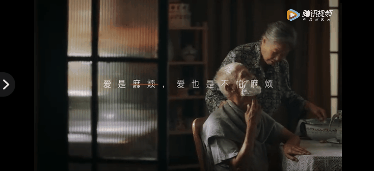 2021年,我爱的100句广告文案