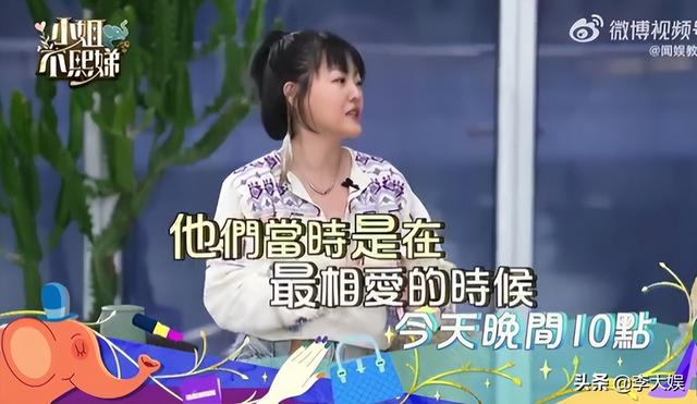 汪小菲小s口水战升级，绝不允许孩子叫具俊晔爸爸，s妈偏向前女婿