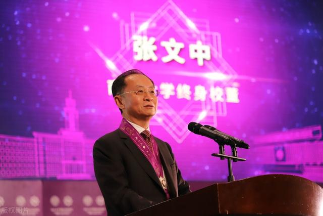 曹德旺获终身成就奖，年度影响力企业领袖新鲜出炉，有熟悉的吗？