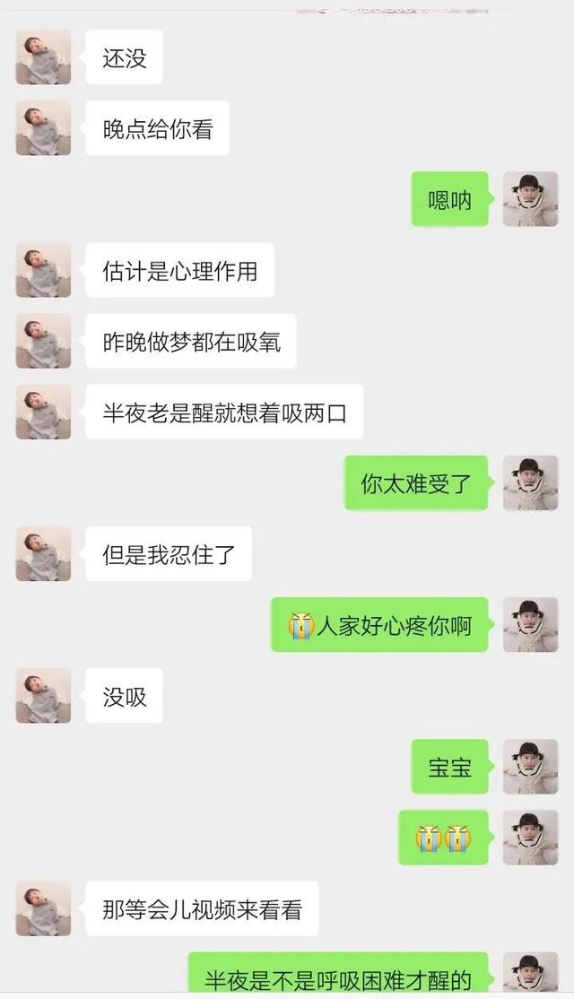 先奔现后网恋知乎，先奔现后恋爱知乎