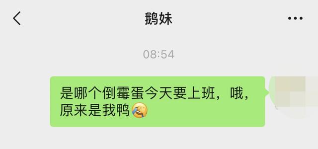 微信怎么发位置地图给别人-微信怎样发送位置图