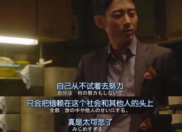 85句人间清醒，骂醒正在迷茫的你，拼命朝前走吧