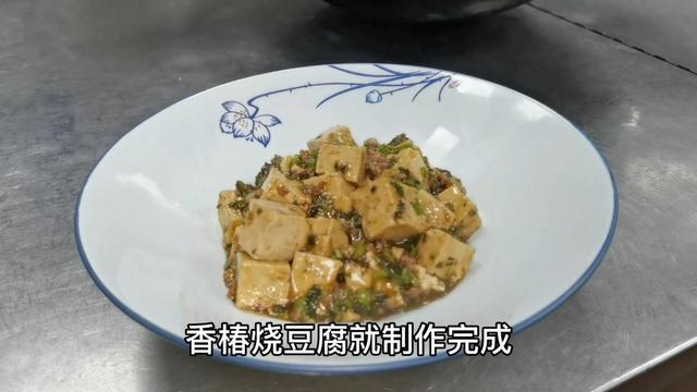这三种蔬菜只有春天有！吃了肝脏好，越吃越年轻