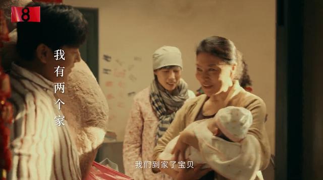 秦昊《亲爱的小孩》今晚央八开播，8位实力派坐镇，有爆款潜质