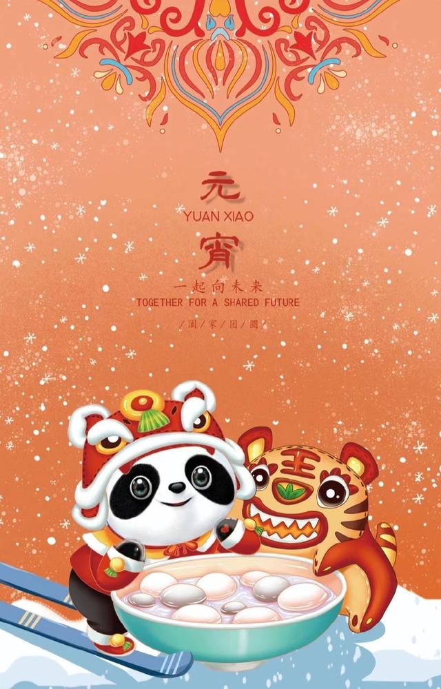 康美之恋抖音_康美之恋抖音_康美之恋抖音