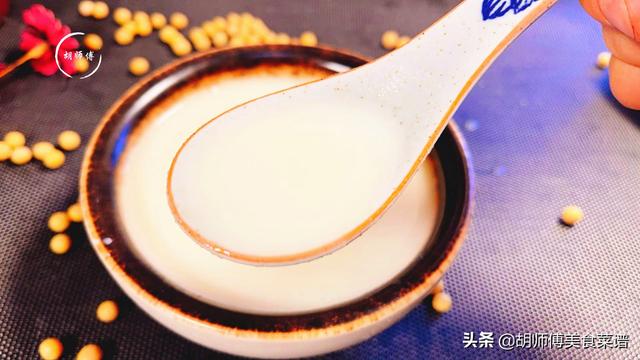 干黄豆可以直接用破碎机打吗的简单介绍