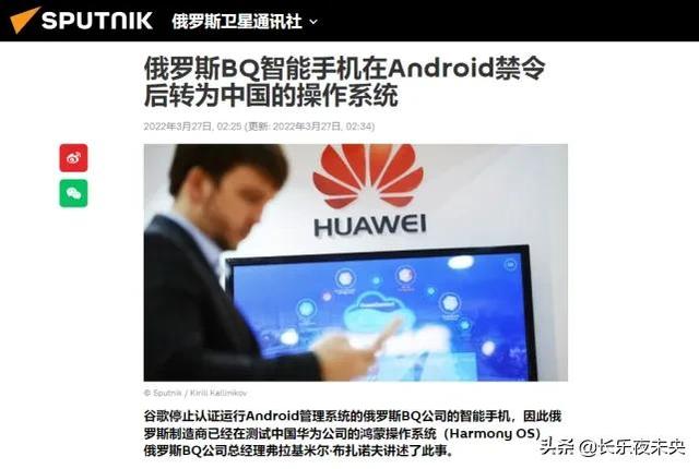 小米热脸贴到了谷歌的冷屁股，谷歌狠起来，自己的脸都敢打