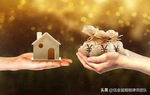 美国婚姻法最新