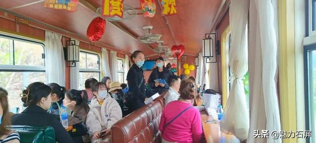 五一假期将逝，快来与小火车浪漫相约吧