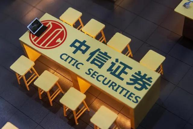 拿下全球第一，反而是“祸”？中企遭遇美“顶级”制裁