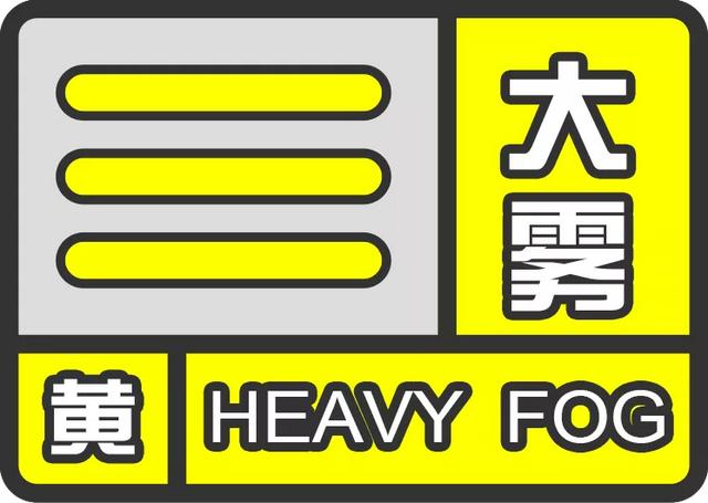 12月4号重型机械展上海