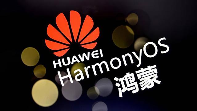华为鸿蒙（HarmonyOS）到底是不是安卓换的皮？