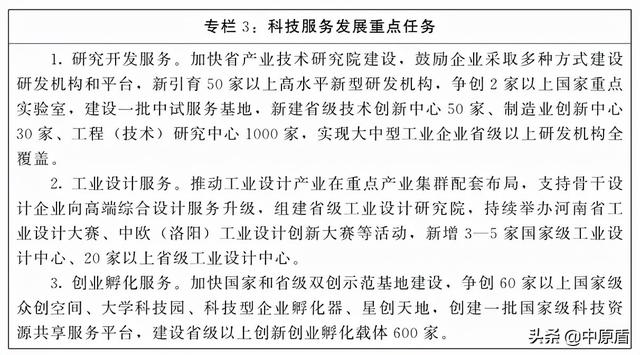 山东螺旋式煤矸石洗砂机供货商