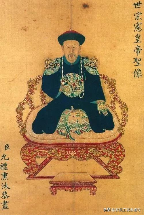近乎隐形的“四爷党”骨干——庄恪亲王胤禄