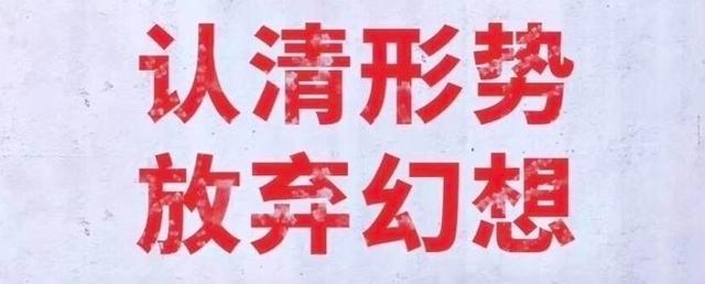 都知道黄金每年元旦前后是高价，可是为何不知道现在是机会