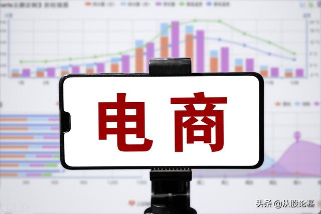 5月4日晚上22点！市场传来4个重要消息，明天怎么走？