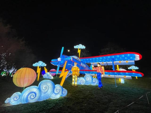 陈星机械展