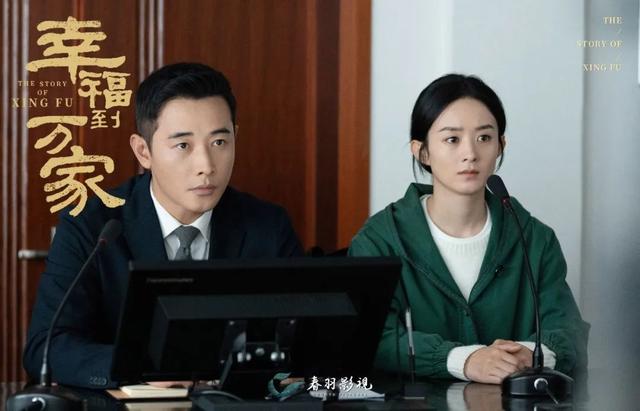 家变电视剧好看吗(家变电视剧全集免费观看)-星座梦城