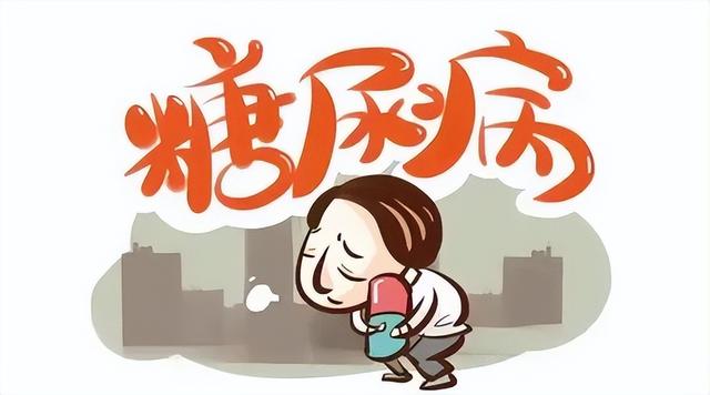 六味地黄丸可以治疗糖尿病吗？如何吃对六味地黄丸？