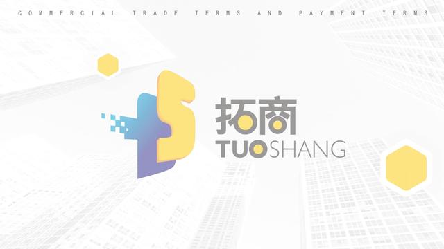 怎么让别人搜索到自己的店铺
