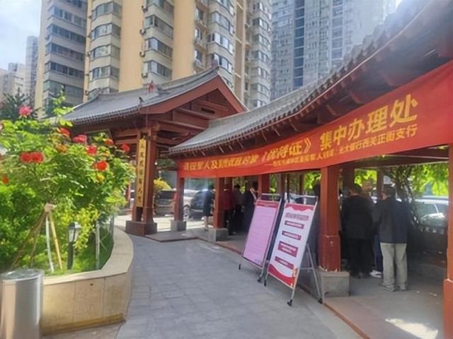 文章图片2