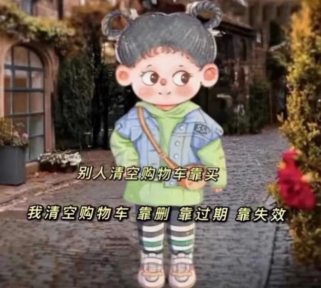 2022 请给我一点好运气 剩下的我自己努力