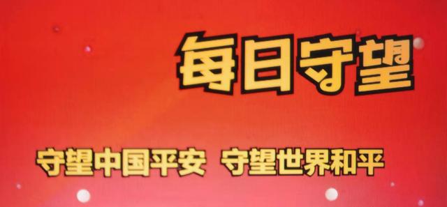 大战第12天，马克龙请求普京，战局陡变，10大问号