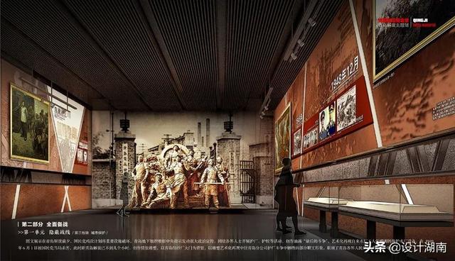 工程三级安全教育图片展