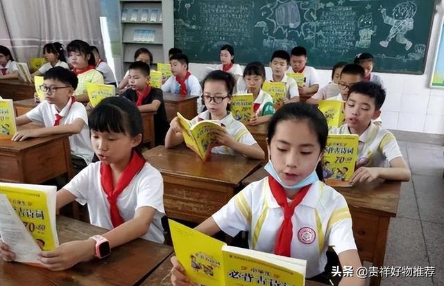 2022年暑假是几月到几月？暑假是全国统一的吗？