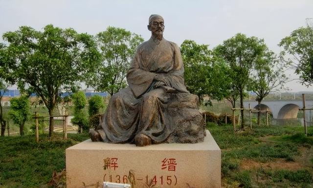 朱棣指着一死囚的名字惊问：他咋还活着？锦衣卫头子：明天他必死
