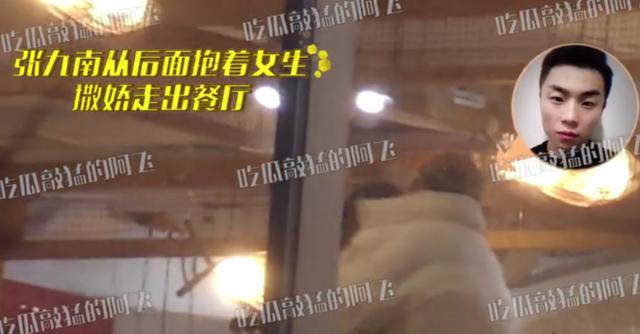 明星扎堆谈恋爱！2天内5位艺人恋情曝光，最大40岁，最小26岁