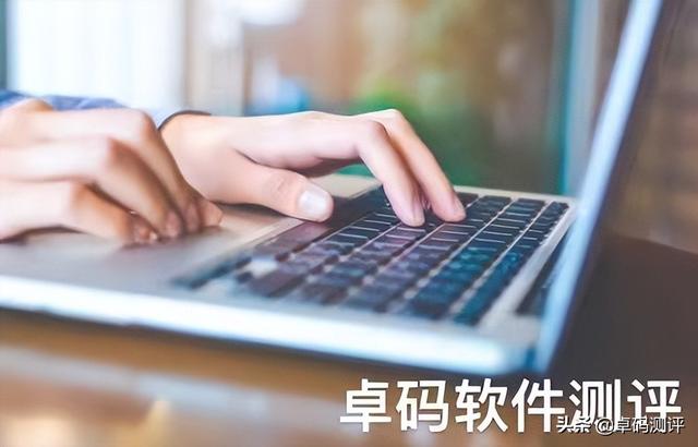 接口测试工具好物分享，让你的软件测试事半功倍