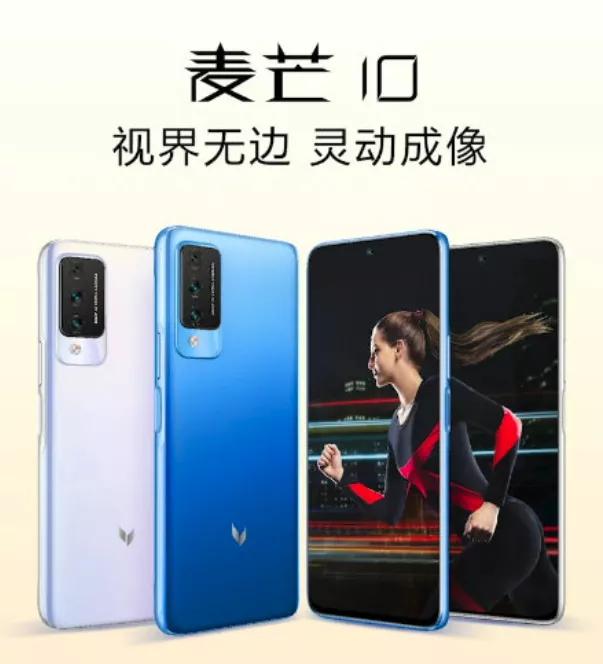 新机：iPhone14相机重大升级；小米12定了；苹果正在开发15寸iPad