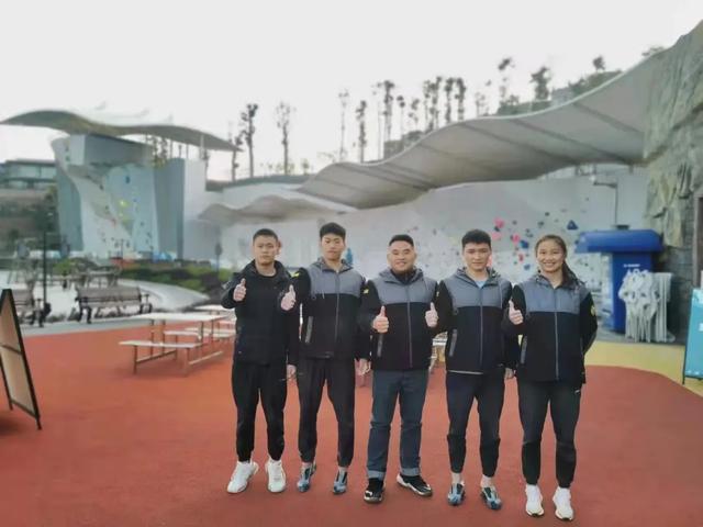 国家攀岩集训队打卡璧山古道湾公园攀岩乐园