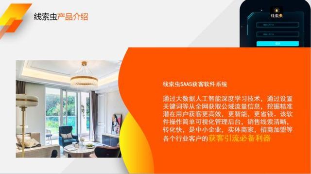 适合白手起家的行业(必备的技巧和方法)