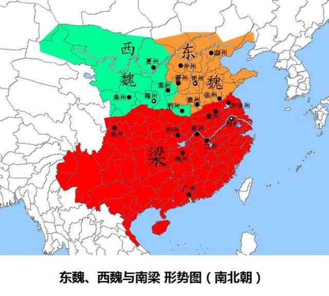 南朝4国宋齐梁陈，谁更出色？刘宋国祚59年，梁武帝：我在位48年