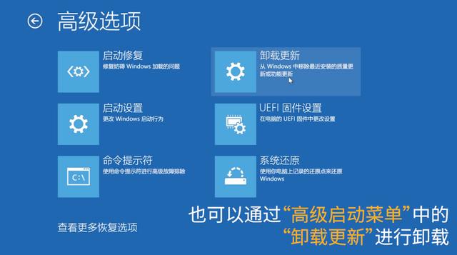 小白自己修电脑！进入Win10/11的“安全模式”并修复系统