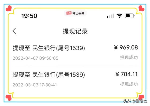 到了30岁才明白，成年人的快乐来源于这3件事