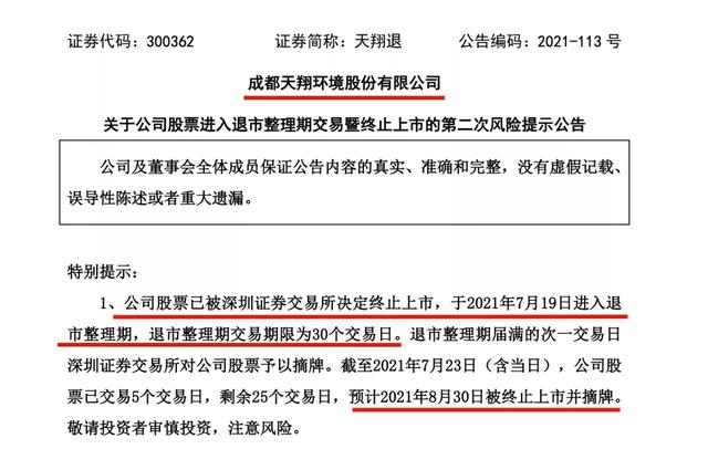 江西gs水平真空转鼓过滤机批发