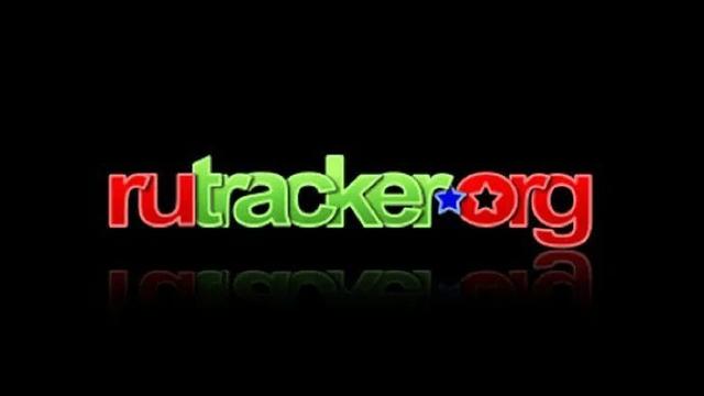 魔法打败魔法？俄罗斯曾经最大资源网站 RuTracker.org 近日解封