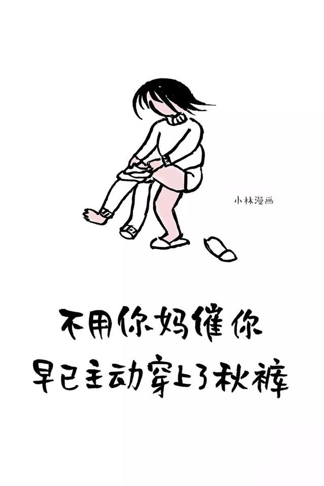 时光，我一直在