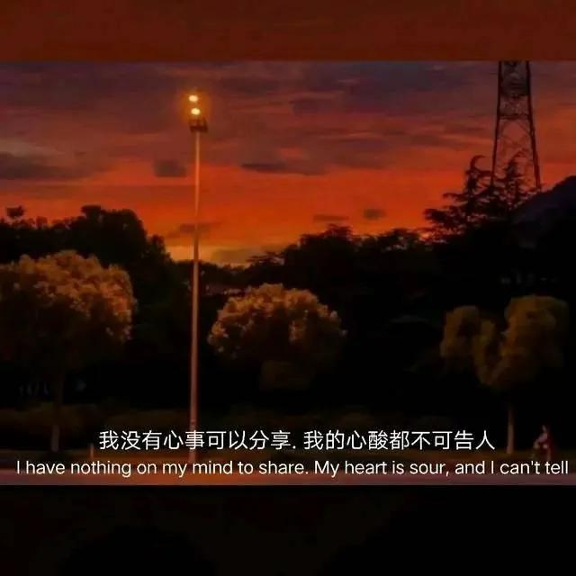 永不过时的心灵感悟
