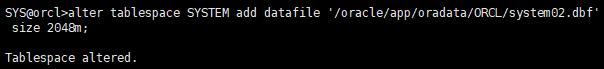 Linux环境中oracle表空间扩容